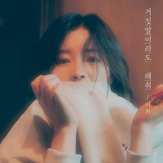 KakaoTalk_20210108_112744661