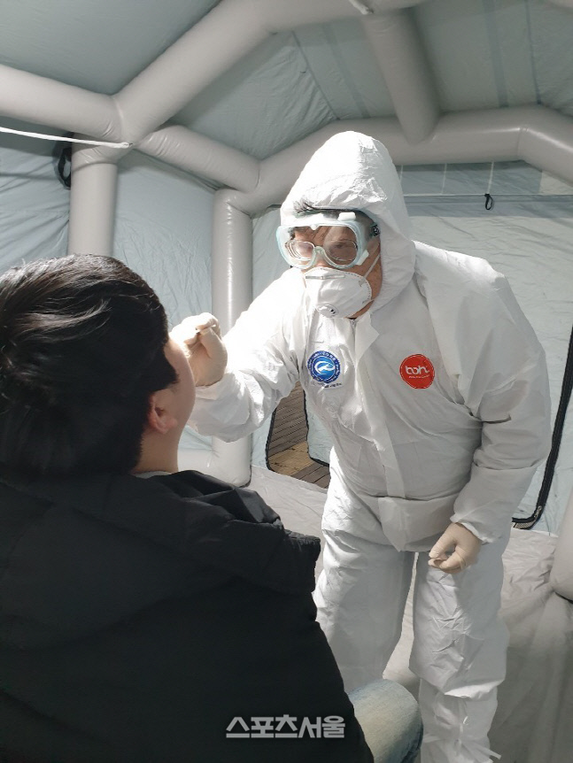 용인시, 수지산성교인 295명 GPS 정보 경찰에 요청