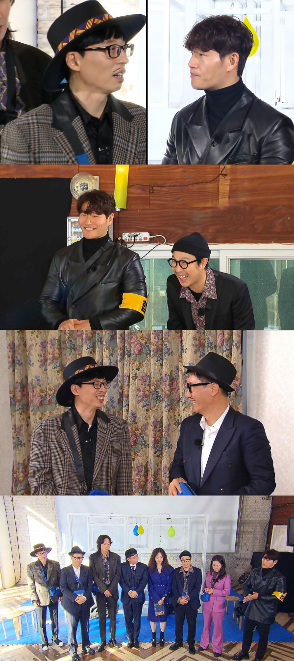 '런닝맨', '타짜 레이스' 2탄…새 협회장 된 김종국 시대 열리나