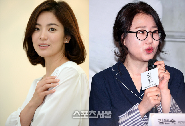 "김은숙 작가 신작 '더 글로리', 8부작 시즌물 100% 사전제작"[공식]