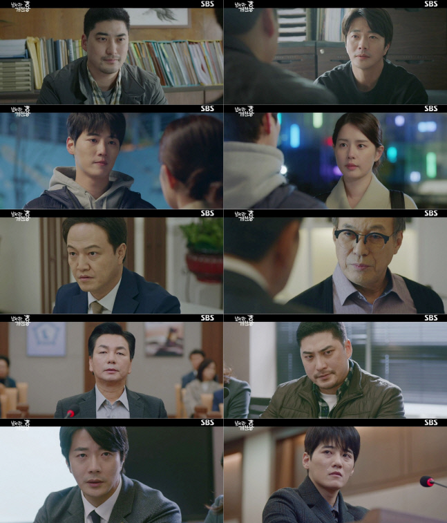 '날아라 개천용' 권상우, 오성시 재심 재판에 짜릿한 반격 개시