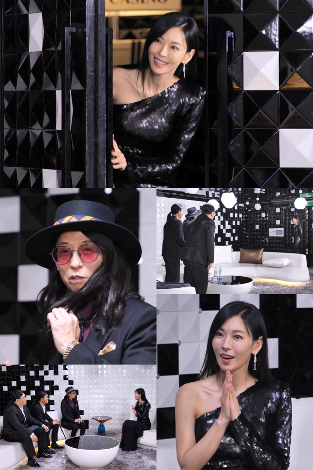 '놀면 뭐하니' 김소연 등판, 유재석X김종민X데프콘 일동기립 '폭소'