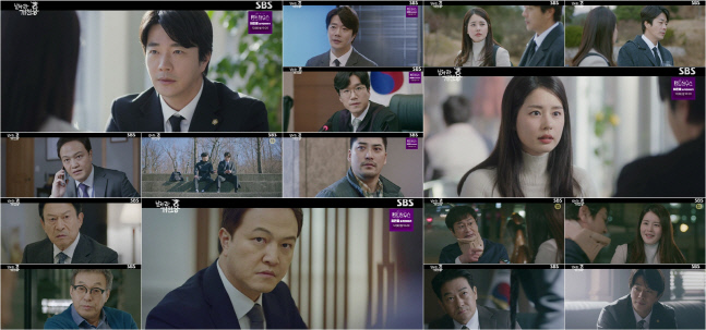 '날아라 개천용' 권상우, 불합리한 현실에 묵직한 울림