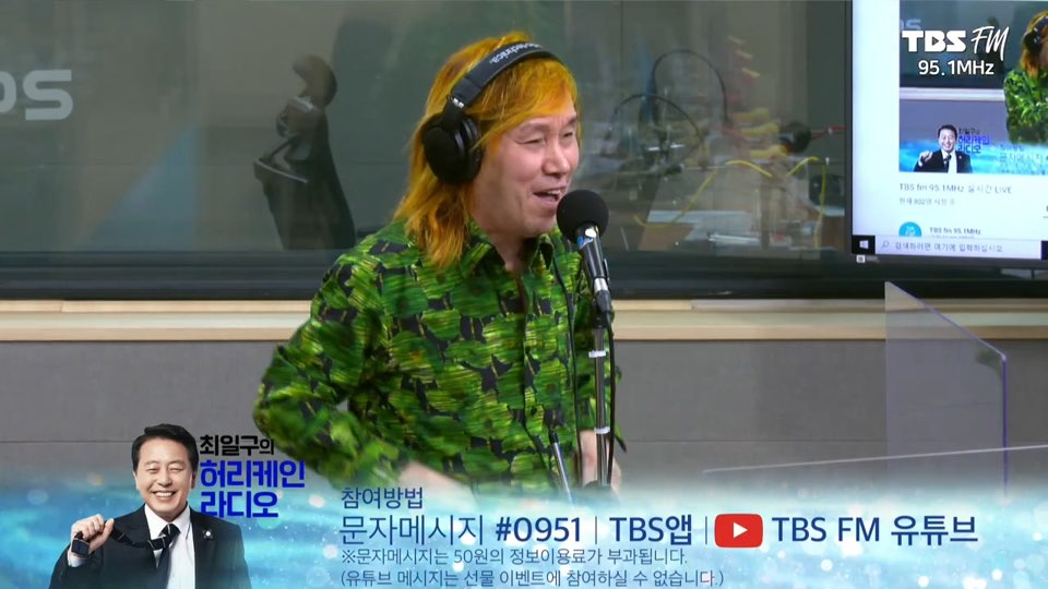 '허리케인 라디오' 이박사 "사기→생활고에 이혼까지...다사다난했다" 