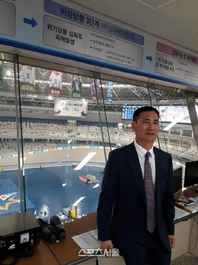 현직 경륜 안전지원관, 음주운전 차량 추격 끝에 붙잡아