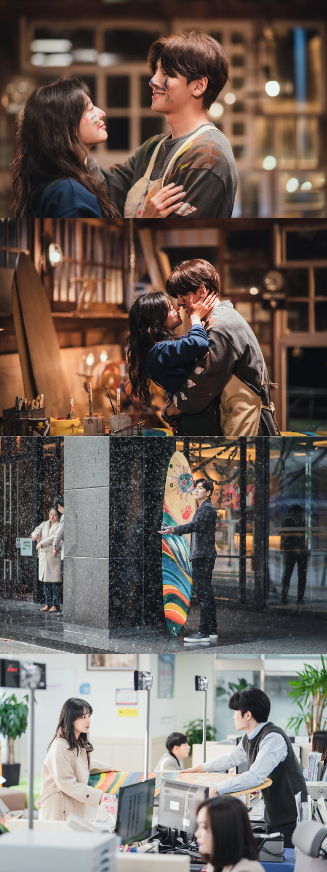 도시남녀의 사랑법_7회_지창욱X김지원 로맨스 추억 청산