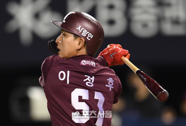 [포토]키움 이정후, 동점이다!