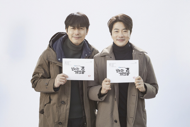 '날아라 개천용' 권상우X정우성, 드디어 환성의 콤비로 출격