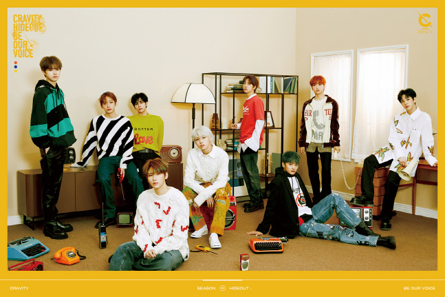 크래비티_단체포스터