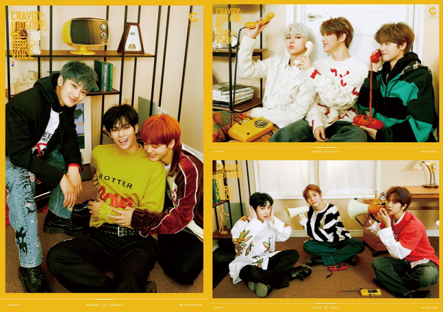 '19일 컴백' 크래비티, 시크+훈훈+소년미까지 多 매력 가득