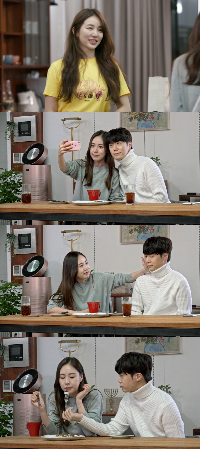 "8년 째 솔로인데" 윤은혜, 간미연♥황바울 애정행각에 눈 질끈('편스토랑')