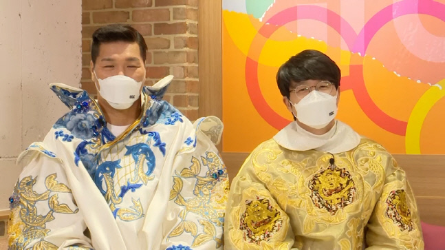 볼빨간신선놀음8