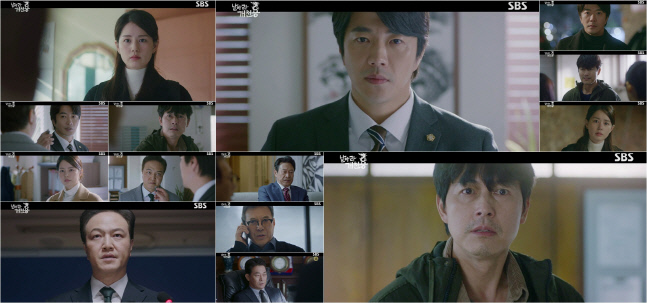 '날아라 개천용' 정우성, 권상우에 실망..뼈아픈 일침