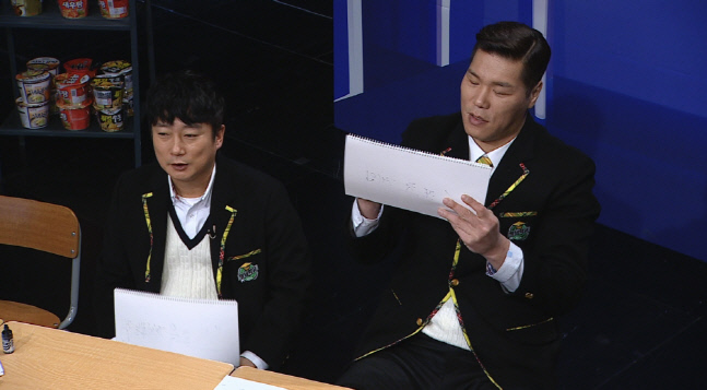 '아는 형님-훈수대통' 서장훈X이수근, 세상 모든 일에 '훈수 두기' 프로젝트