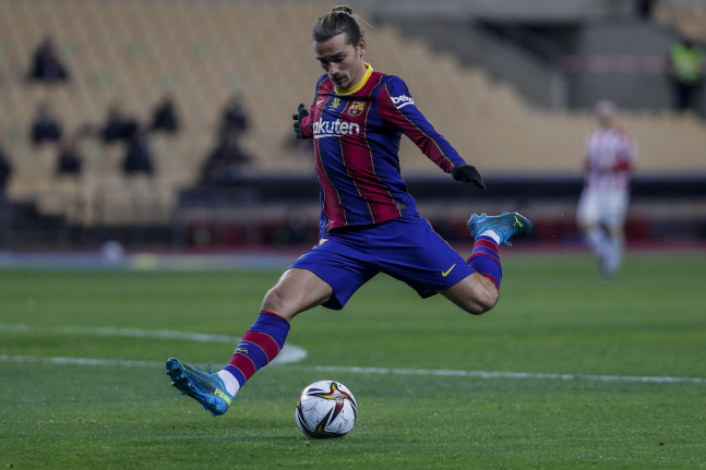 앙투안 그리즈만