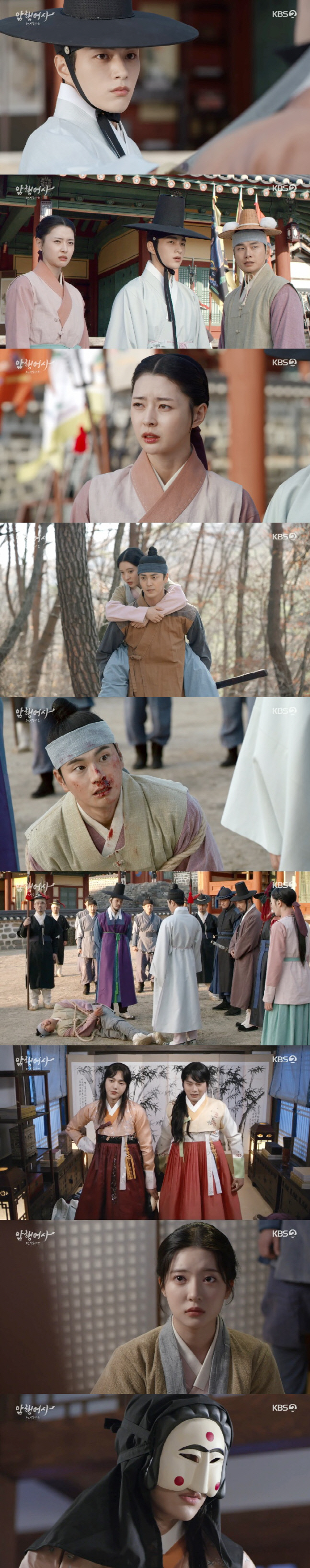 '암행어사' 김명수X권나라X이이경, 액션→여장 불사하는 직진 수사