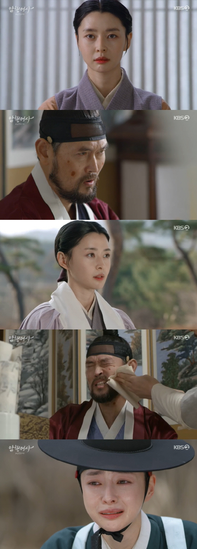 '암행어사' 위장 잠입한 권나라, 부친 죽음 파헤칠 수 있나 [SS리뷰]