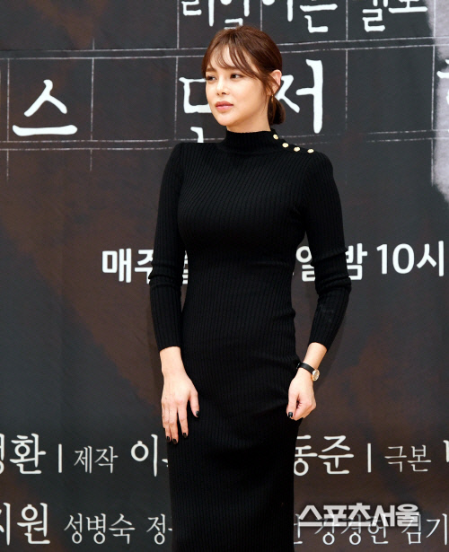 '음주운전 사고' 박시연 "이유 불문…후회하고 깊이 반성합니다"[전문]