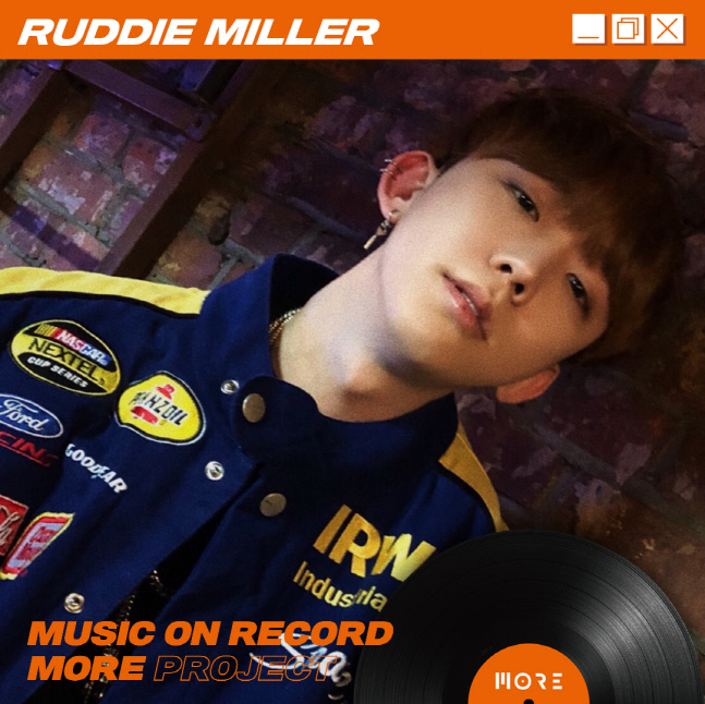 래퍼 루디밀러, 에버모어뮤직 'MORE' 프로젝트 첫 주자…29일 신곡 발표