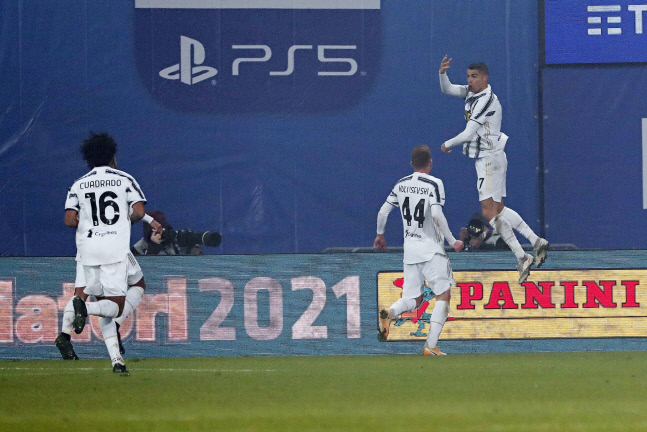 해트트릭만 46회...호날두 논란 속 760골 역대 최다골 기록