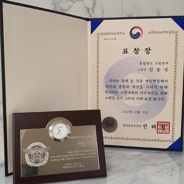 139745624_1132146433884868_3184985019279414567_o