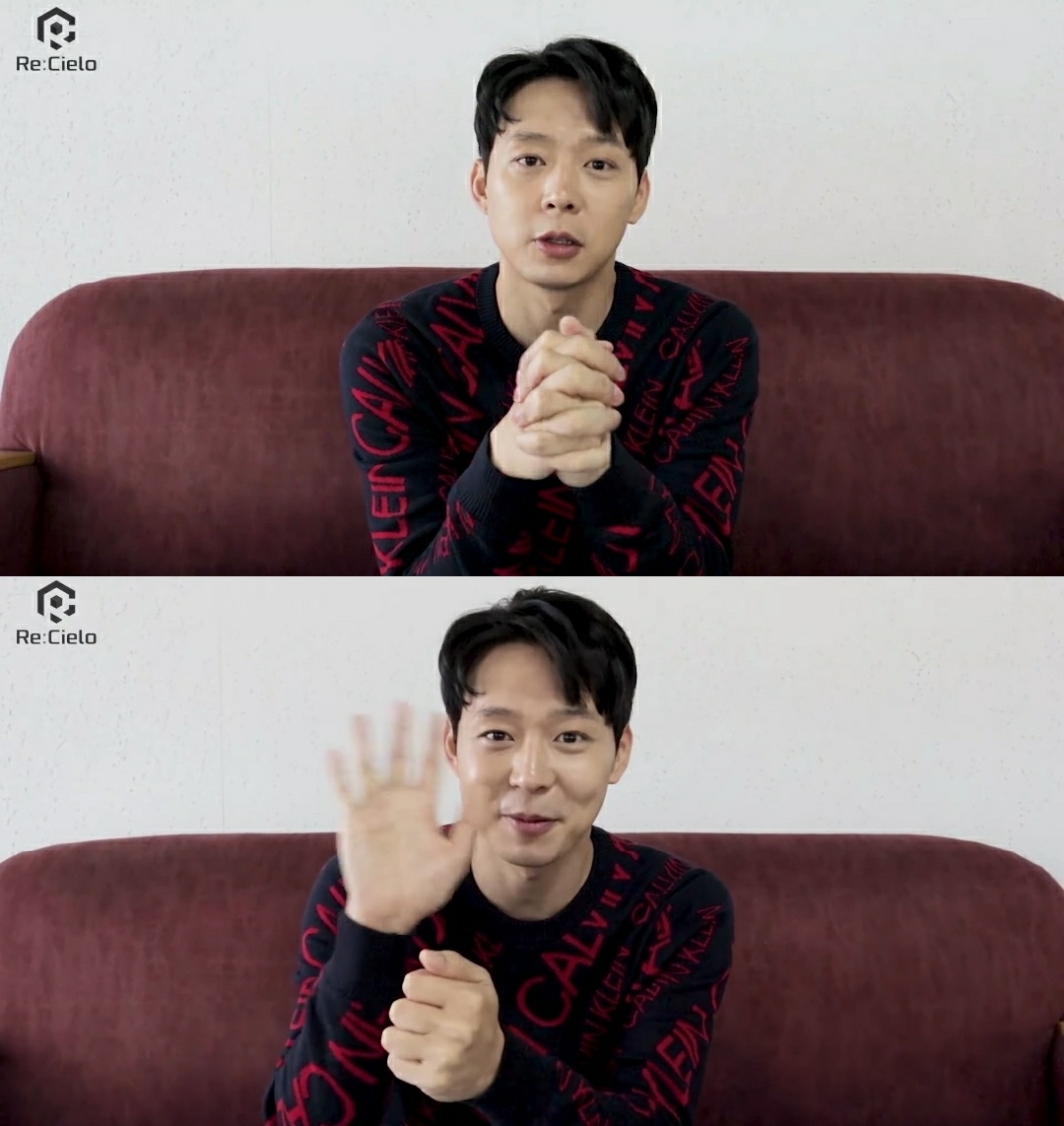 '은퇴 번복' 박유천, 유튜브 채널까지 개설...아이러니한 행보는 계속