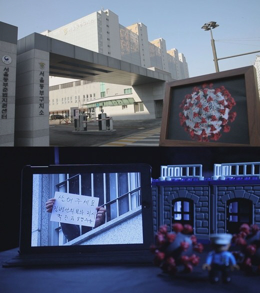 202101221657448603_1_20210122170129163