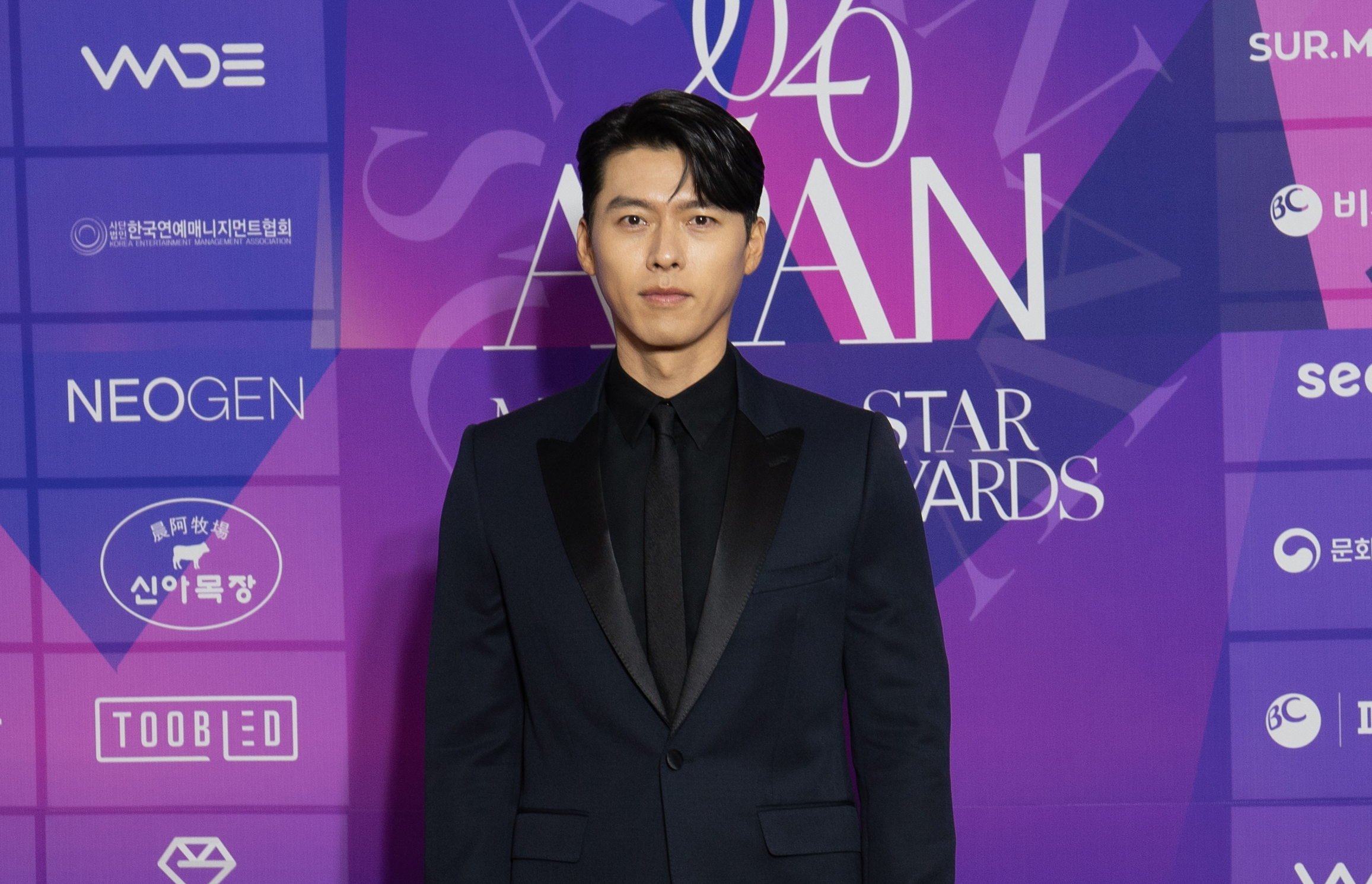 '2020 APAN 대상' 현빈, 연인 ♥손예진 언급 "최고의 파트너 감사해"