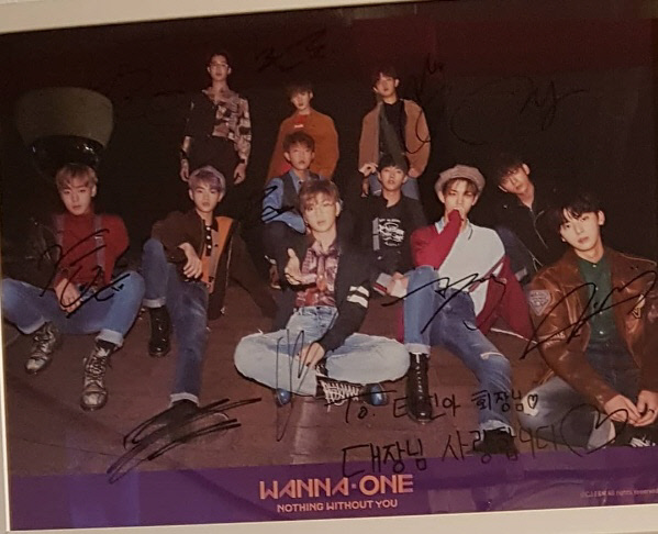태진아 워너원