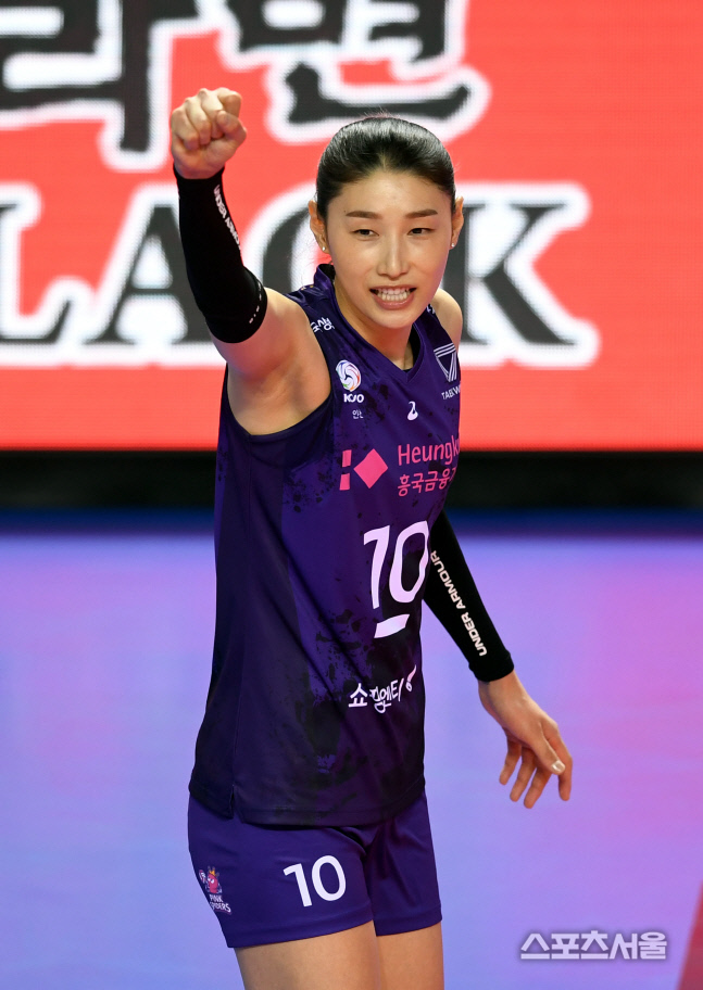 [포토] 김연경 \'한점 남았어\'