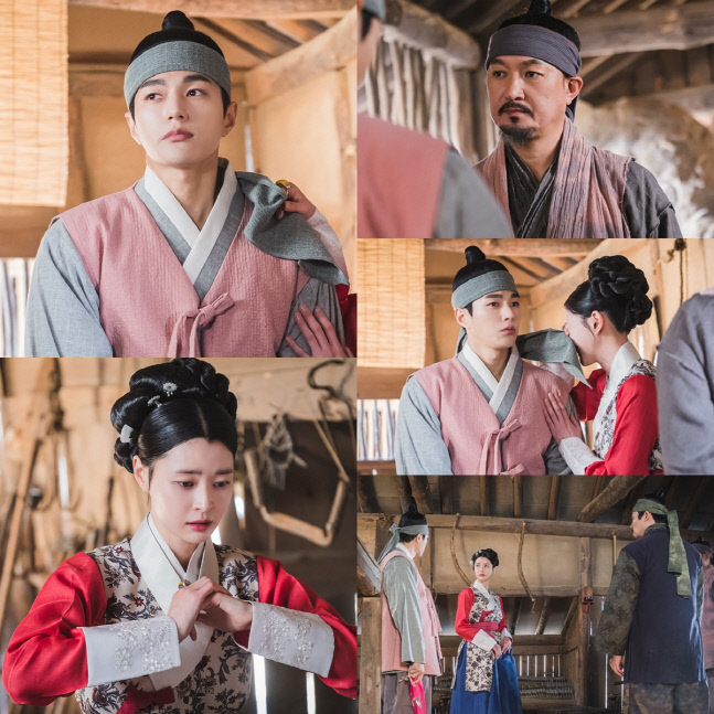 '암행어사' 김명수, 권나라 몸종된 사연은? 180도 달라진 서열관계 '눈길'