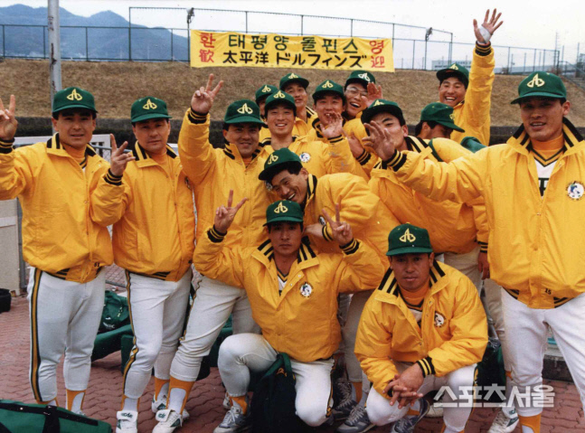프로야구팀 태평양 돌핀스(~2000.03)