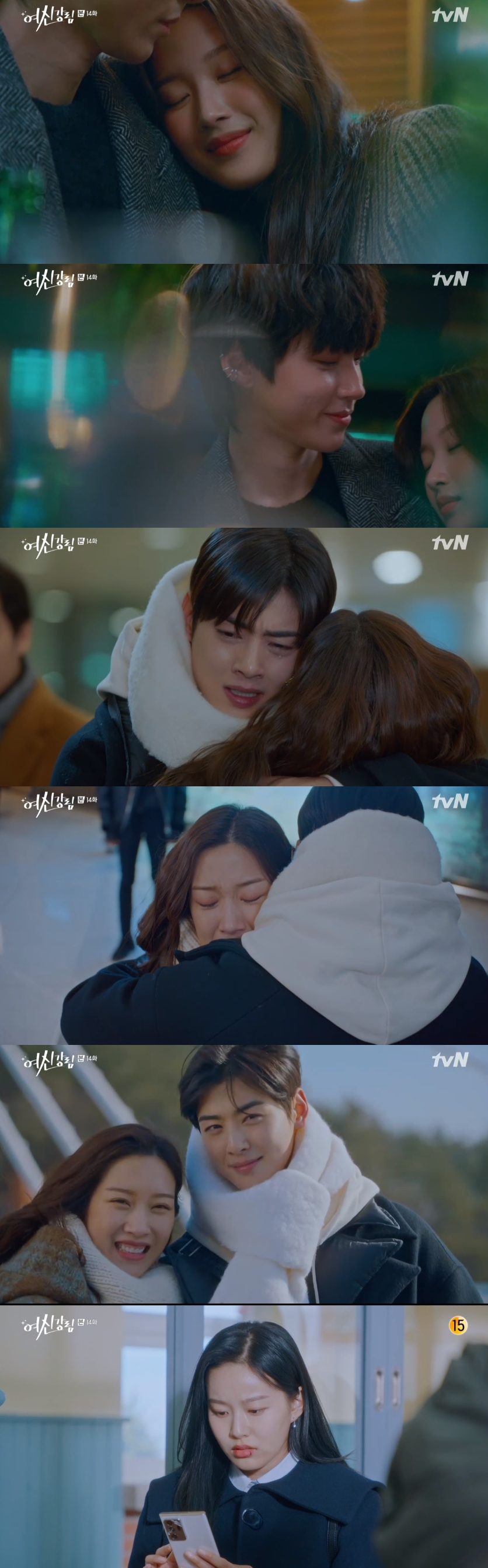 '여신강림' 차은우, 정준호 쓰러져 외국 출국...문가영과 눈물의 이별(종합)