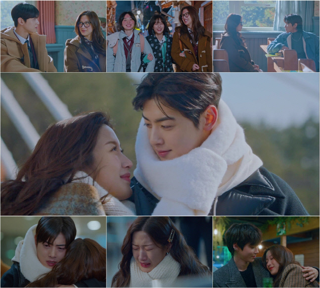 '여신강림' 문가영X차은우, 롤러코스터 로맨스..시창자 쥐락펴락