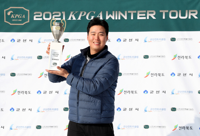 우승 자 서명재