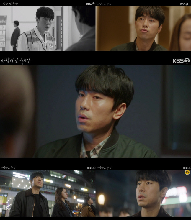 '바람피면 죽는다' 이시언 "형사 장승철 동화되기 위해 수없이 고민"