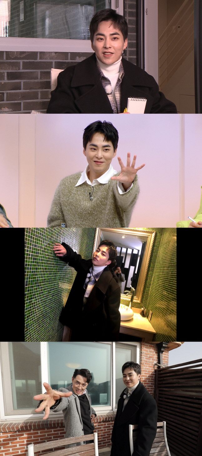 '구해줘! 홈즈' 엑소 시우민, 전역 후 첫 예능 나들이…숨겨둔 예능감 폭발