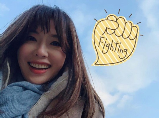 "50대 청순미녀" '최수종♥' 하희라 "여러분을 응원합니다" [★SNS]