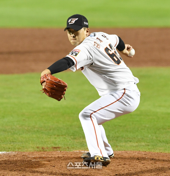 최재훈 2억6000만원, 노수광 1억7300만원···한화 2021시즌 연봉계약 완료