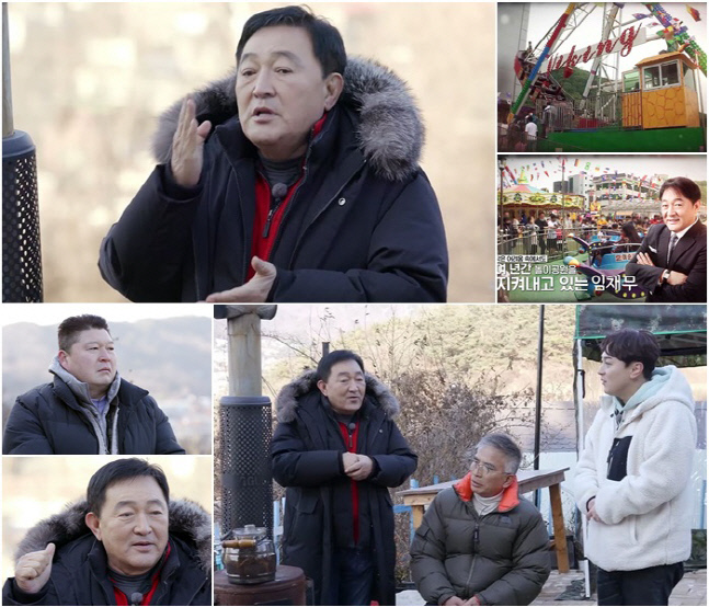 '더 먹고 가 ' 임채무 "전성기 시절, 한 달에 1억 벌었다"