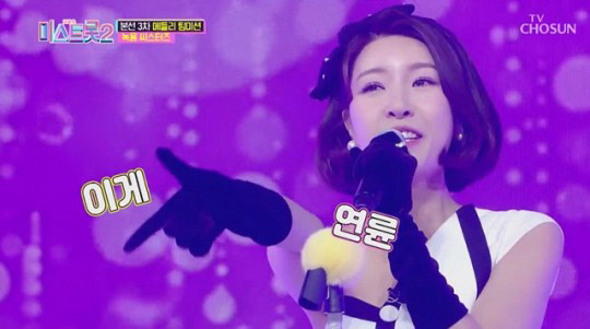 "당당한 엄마가 될 수 있도록" 진달래, 학교폭력 직접 사과[전문]