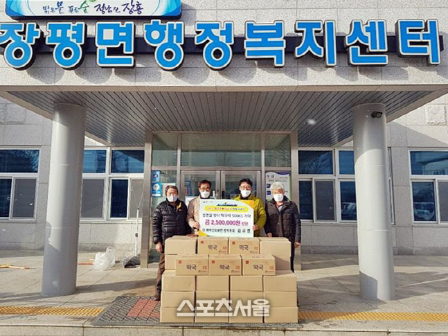 장흥군 장평면 관내 독거노인 250가구에 떡국 떡 기탁