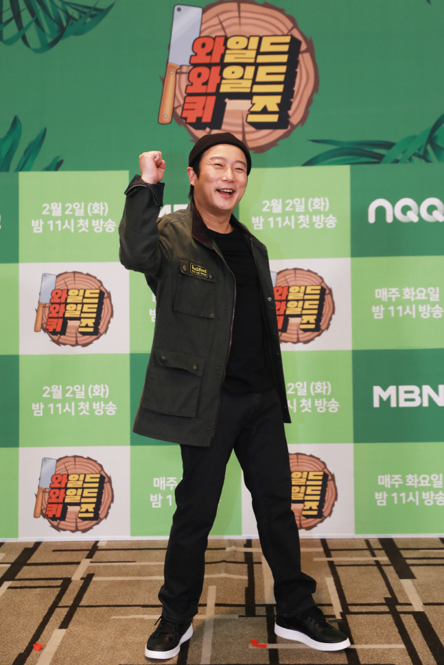 '와와퀴' 이수근 "좋은 동료들과 캠핑 온 기분…많이 먹지는 못했지만 힐링은 했다"