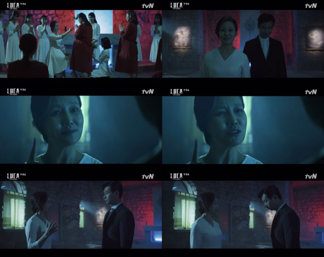 '루카' 진경, 싸늘한 카리스마 발산…新 악역 탄생 예고