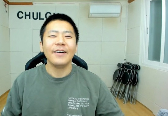 철구