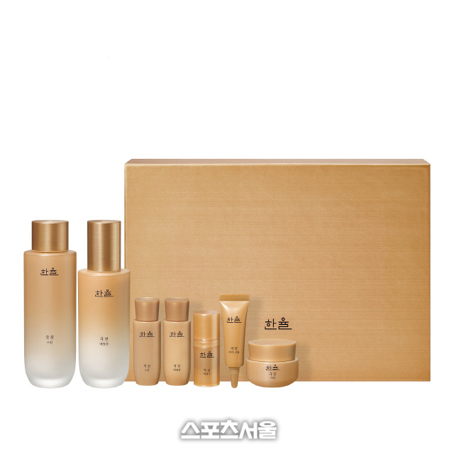 설에는 '아름다움' 담아 드려요 [설 선물특집]