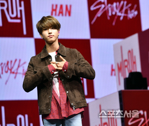 스트레이 키즈 한, 인종차별 의혹에 자필 사과 "변명 여지 없는 잘못"[전문]