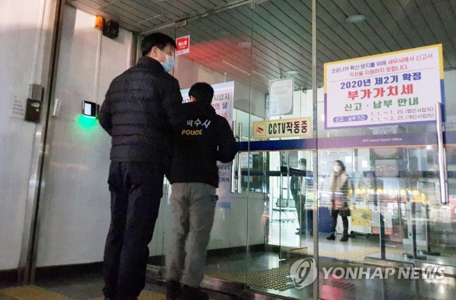 PYH2021020322510034300_P4_20210203193728419