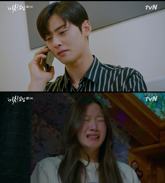 '여신강림' 차은우, 문가영에게 이별 선언 "우리 헤어지자"