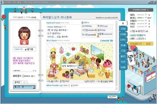 '3월 부활' 싸이월드, '도토리' 대신 암호화폐~